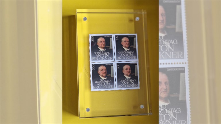 First day of the commemorative stamp for the 200th birthday of Anton Bruckner